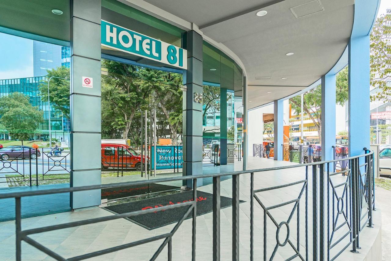 Hotel 81 Lavender Singapur Zewnętrze zdjęcie